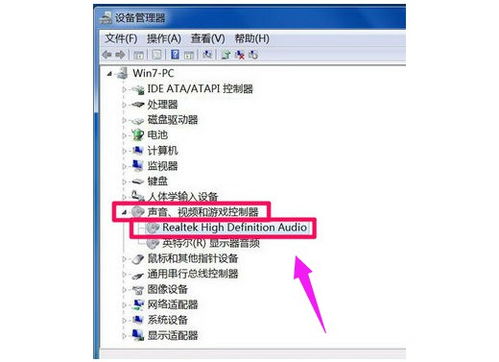 電腦沒有音頻設備？Windows沒有聲音輸出設備的3大解決方法詳解